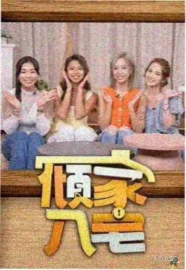 弱叙事作品画面示意