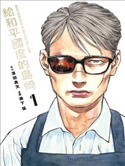 安装包字段核对示意